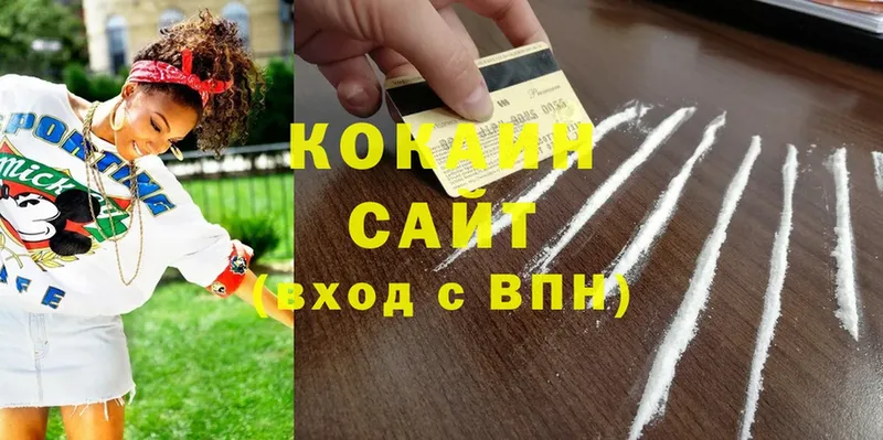 Cocaine VHQ  даркнет сайт  Дмитровск 